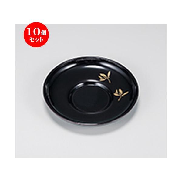 5Zbg aH /  4.0_} 5P @:12 x 1.2cm