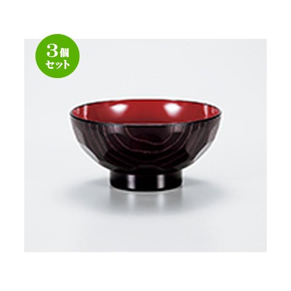 3Zbg aH /  Tb`o @:12 x 5.8cm