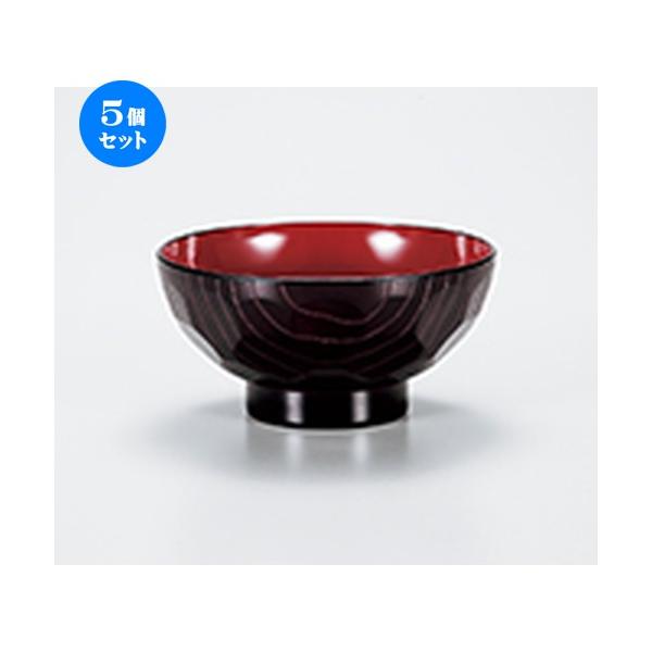 5Zbg Î  Tb`o m 12 x 5.8cm n y   aH HX Ɩp z