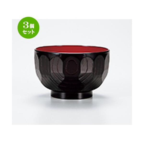 3Zbg aH /  sTb`o @:10.9 x 7cm