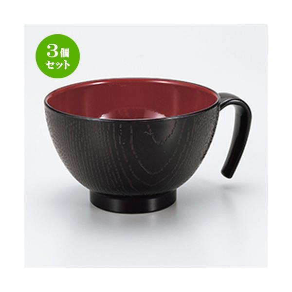 3Zbg aH /  t`o @:10.2 x 6.7cm