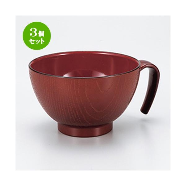 3Zbg aH / tc t`o @:10.2 x 6.7cm