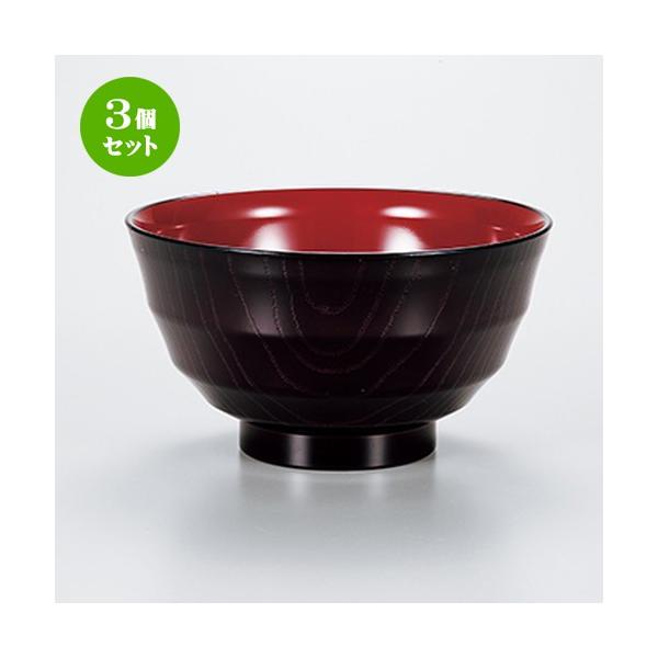 3Zbg aH /  Oؖؒ @:15 x 8.3cm