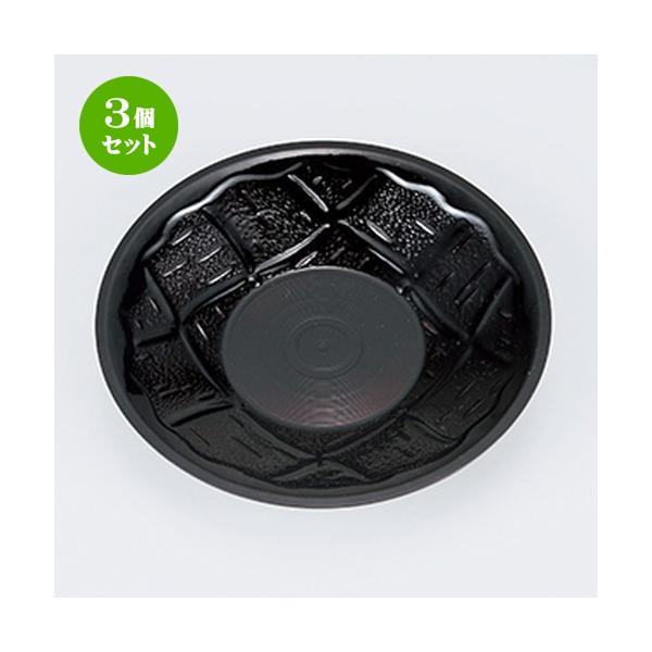 3Zbg aH /  s iTgj @:12 x 1.2cm