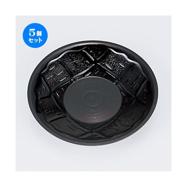 5Zbg Î  s iTgj m 12 x 1.2cm n y   aH HX Ɩp z