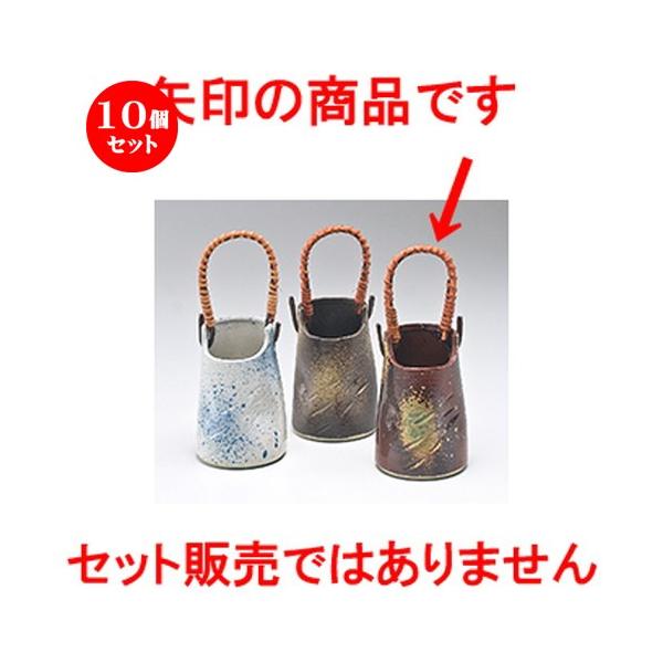 10Zbg ~jԕr |tԕr@Ԑ m 7 x 11cm n y CeA u   Ɩp z