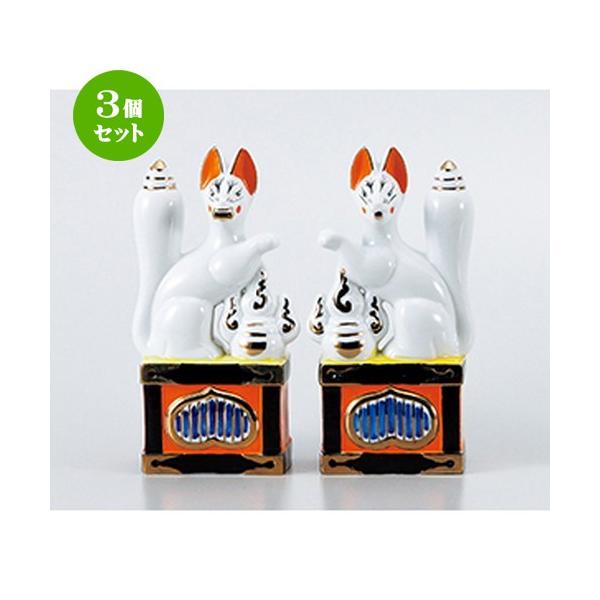 3Zbg _ _ / 9.0 @F27cm