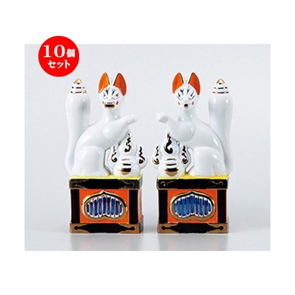 10Zbg_ 7.0 m 22cm n y ~ ފ { _  d ŋ z