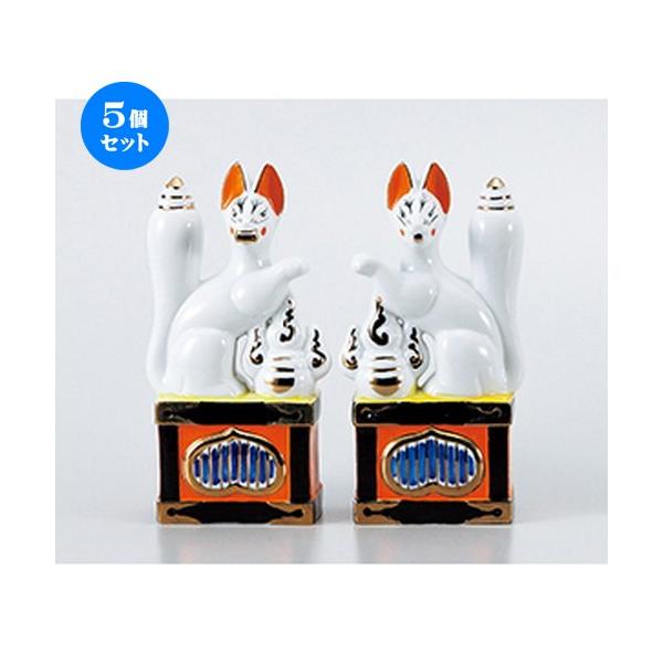 5Zbg_ 7.0 m 22cm n y ~ ފ { _  d ŋ z