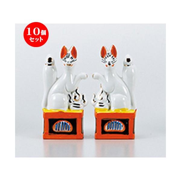 10Zbg_ 6.0 m 18cm n y ~ ފ { _  d ŋ z