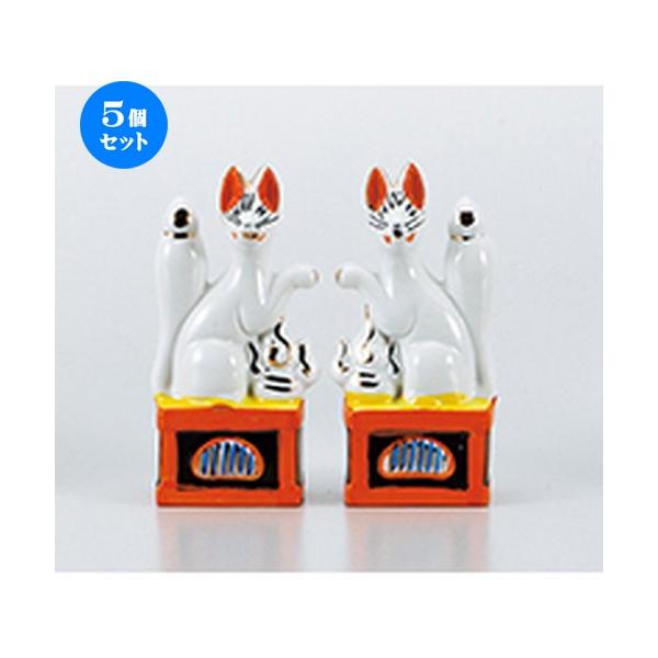 5Zbg_ 5.0 m 15cm n y ~ ފ { _  d ŋ z