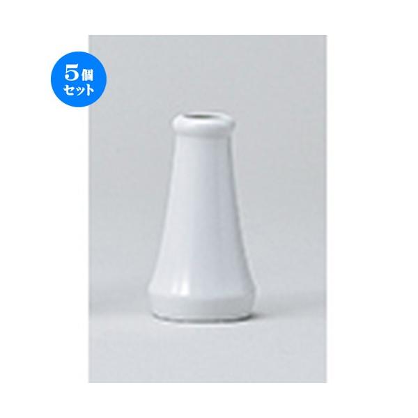 5Zbg_ 嗧3.5 m h 11cm n y ~ ފ { _  d ŋ z