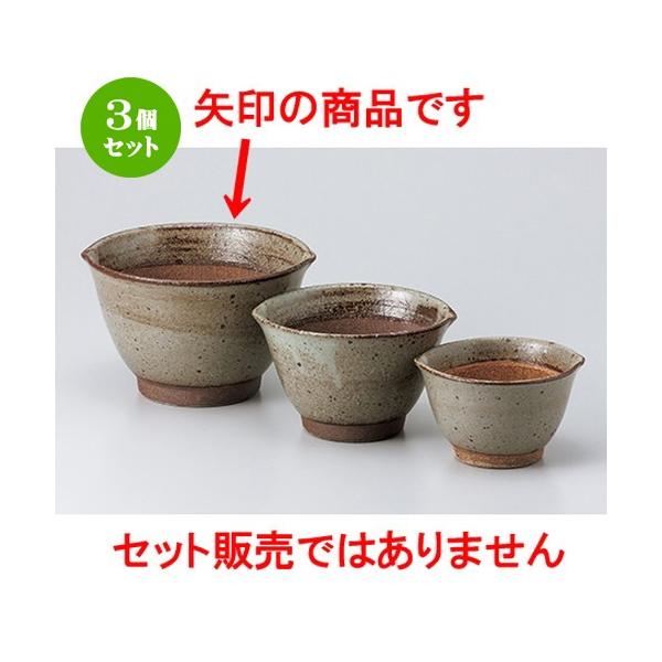 3Zbg X aH / ÔƂ딫ij @F16.5 x 15.2 x 9.5cm