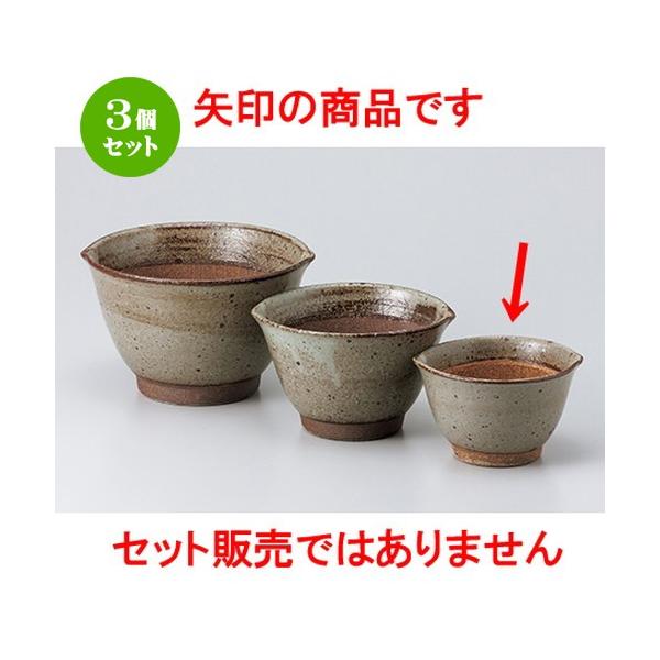 3Zbg X aH / ÔƂ딫ij @F11.3 x 10.3 x 6.8cm