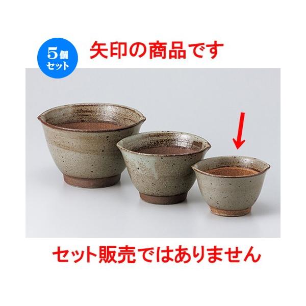 5ZbgX ÔƂ딫ij m 11.3 x 10.3 x 6.8cm n y   aH HX Ɩp z