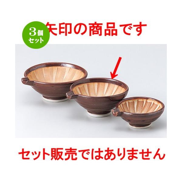 3Zbg X aH / ЌXij @F12 x 10.7 x 5cm