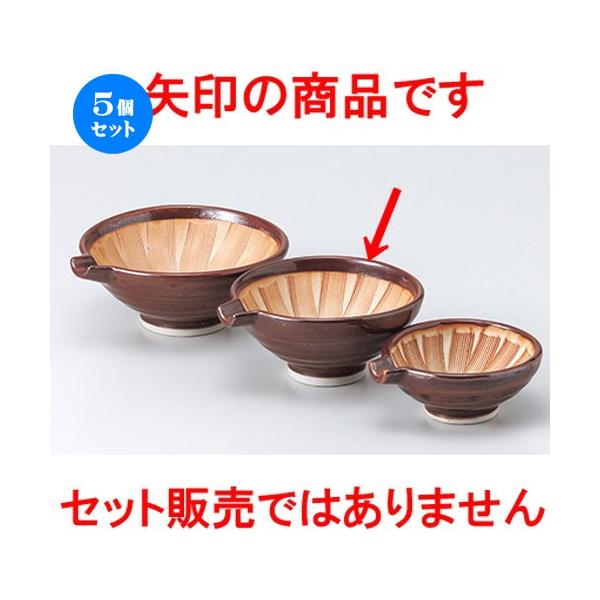 5ZbgX ЌXij m 12 x 10.7 x 5cm n y   aH HX Ɩp z