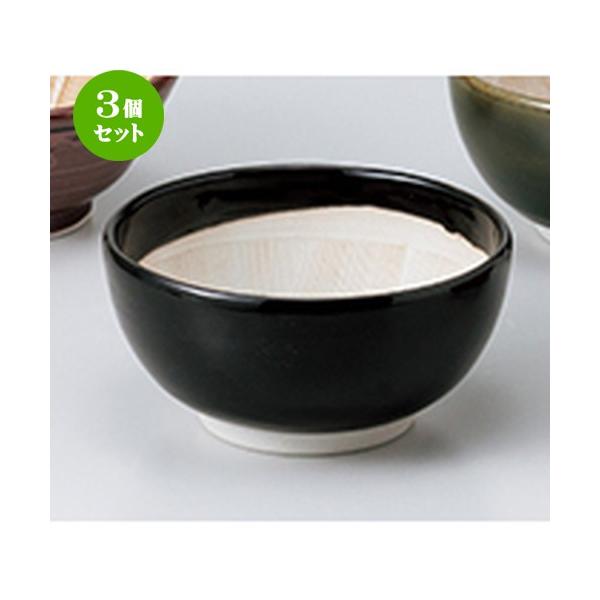 3Zbg X aH / V4.0ۃX @F12.8 x 6.3cm