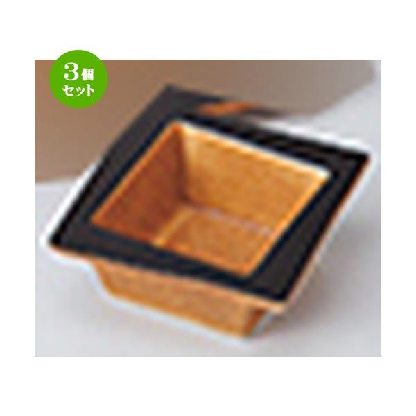 3Zbg hg aH / Myp @F6.7 x 6.7 x 2.8cm