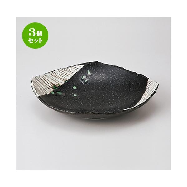 3Zbg t aH / Dpڌ^5.5 @F21.5 x 18 x 5cm |  aH mH  Ɩp