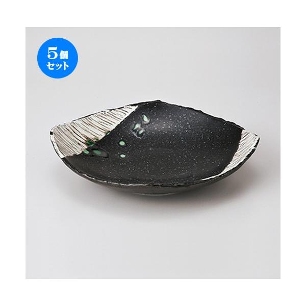 5Zbg t Dpڌ^5.5 m 21.5 x 18 x 5cm n |  aH mH  Ɩp