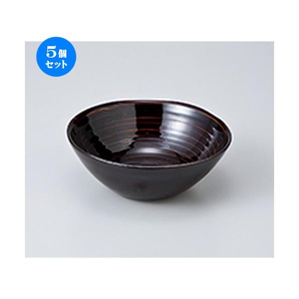 5Zbg  aC[ij m 14.5 x 5cm n |  aH mH  Ɩp