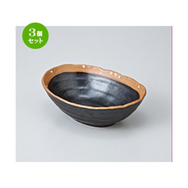 3Zbg  aH / hbg 葢_~ @F16.8 x 12.7 x 5.5cm |  aH mH  Ɩp