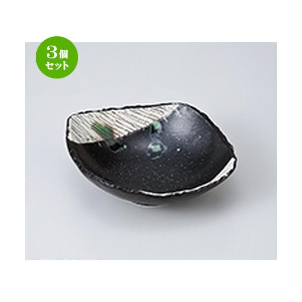 3Zbg  aH / Dpڌ^攫 @F16.5 x 14 x 5cm |  aH mH  Ɩp