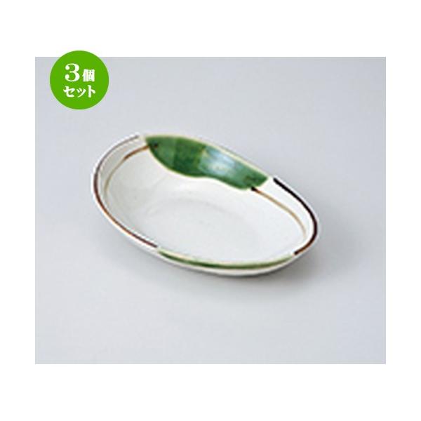 3Zbg  aH / Dό^ȉ~ij @F15.4 x 11.3 x 4.4cm |  aH mH  Ɩp