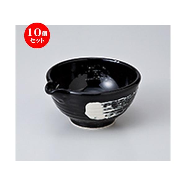 10Zbg  і3.6Ќij m 13 x 11.5 x 5.8cm n  |  aH mH  Ɩp