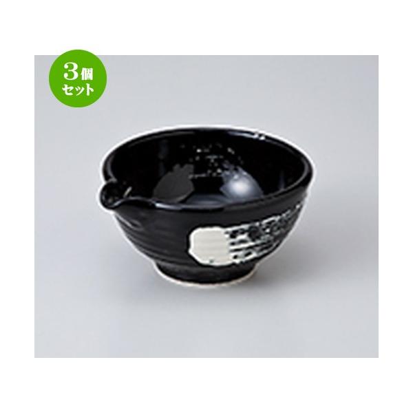 3Zbg  aH / і3.6Ќij @F13 x 11.5 x 5.8cm |  aH mH  Ɩp