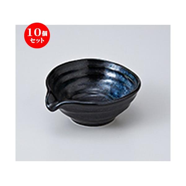 10Zbg t I[ZqЌ m 10.5 x 9.3 x 4.2cm n  |  aH mH  Ɩp