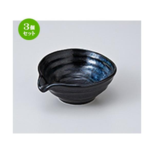 3Zbg t aH / I[ZqЌ @F10.5 x 9.3 x 4.2cm |  aH mH  Ɩp