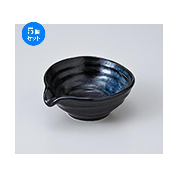 5Zbg t I[ZqЌ m 10.5 x 9.3 x 4.2cm n  |  aH mH  Ɩp