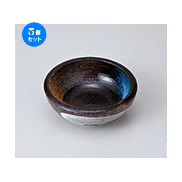 5Zbg  ъ4.0[ m 12.8 x 4.5cm n  |  aH mH  Ɩp