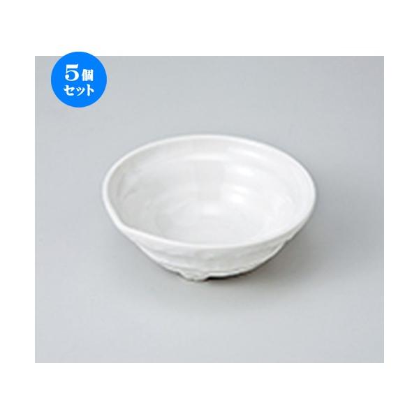 5Zbg  Ќ3c m 11 x 4.3cm n  |  aH mH  Ɩp