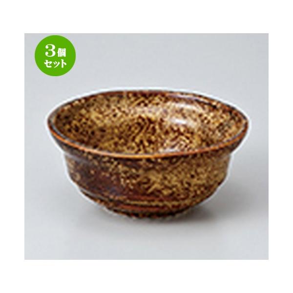 3Zbg  aH / 3.5 @F10.5 x 4.7cm |  aH mH  Ɩp