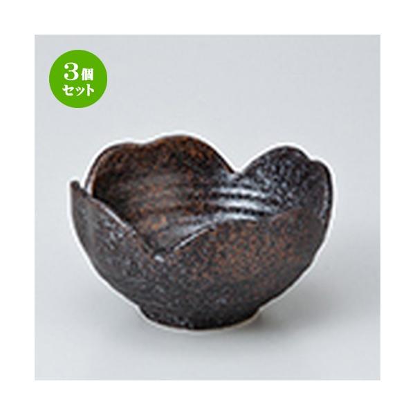 3Zbg  aH / HlbR  @F9 x 5.2cm |  aH mH  Ɩp