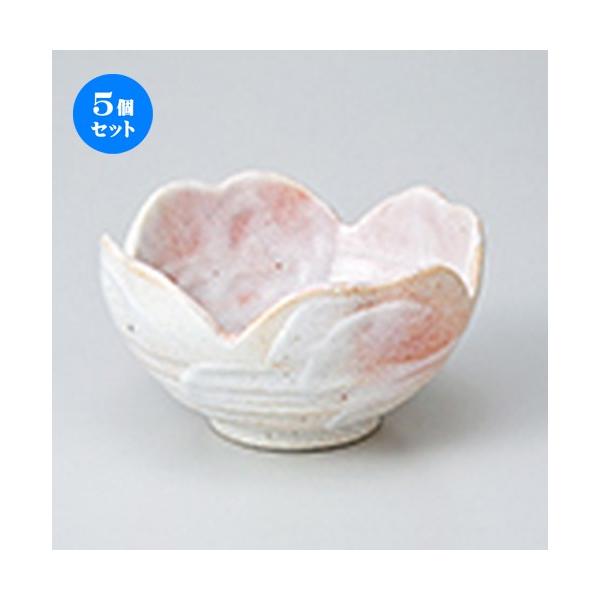 5Zbg  ulcR m 9.2 x 5.2cm n  |  aH mH  Ɩp