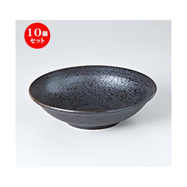 10Zbg  3.3 m 11.3 x 3cm n  |  aH mH  Ɩp