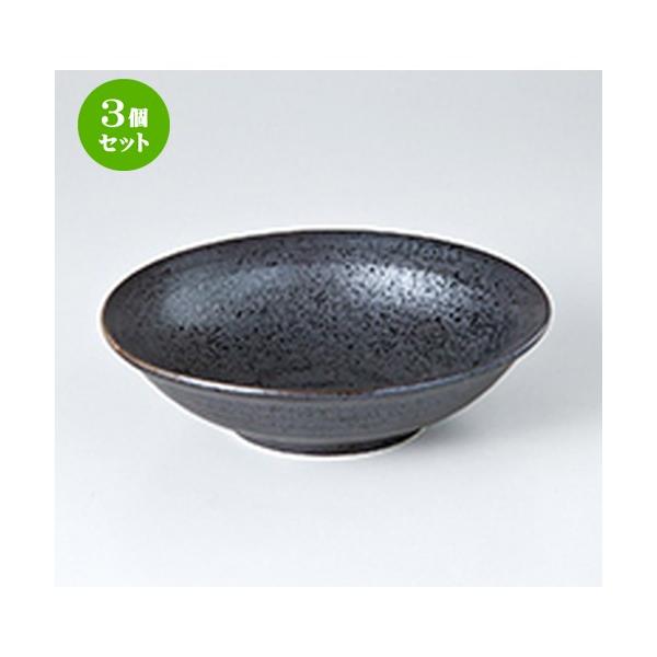 3Zbg  aH / 3.3 @F11.3 x 3cm |  aH mH  Ɩp