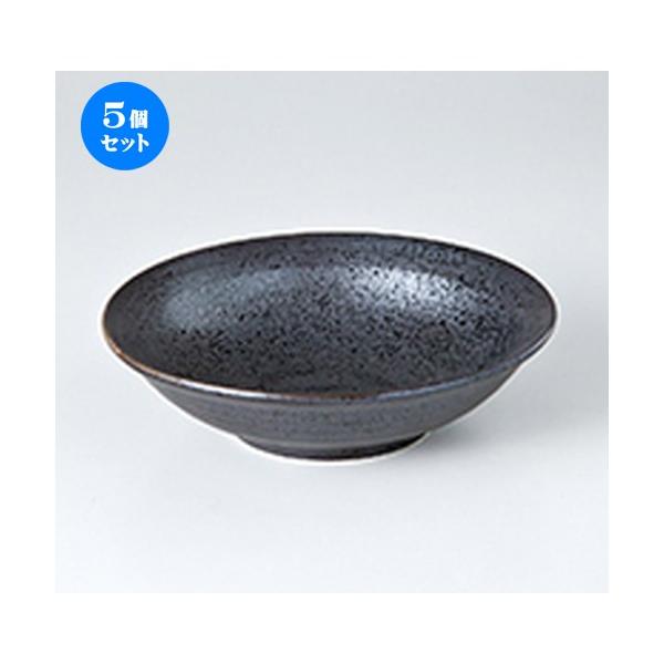 5Zbg  3.3 m 11.3 x 3cm n  |  aH mH  Ɩp