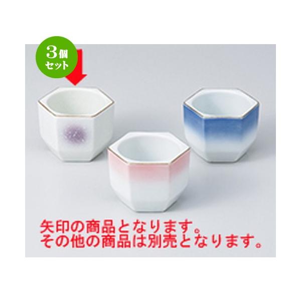 3Zbg  aH / OF{{tij @F7.5 x 6.6 x 5.5cm