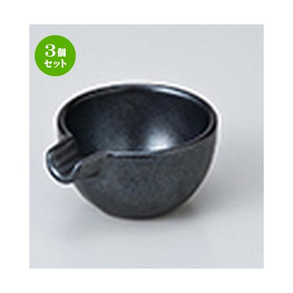 3Zbg  aH / }bgЌ @F7 x 5.6 x 3.3cm