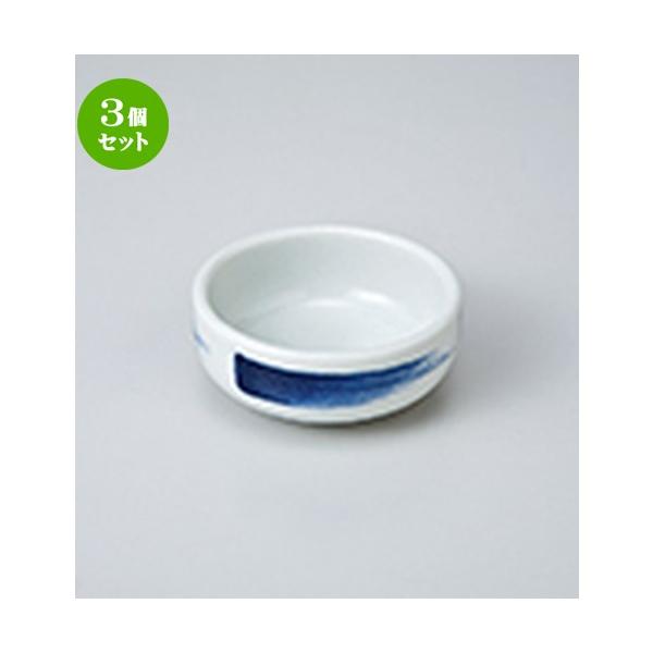 3Zbg  aH / ے {і @F7 x 2.8cm