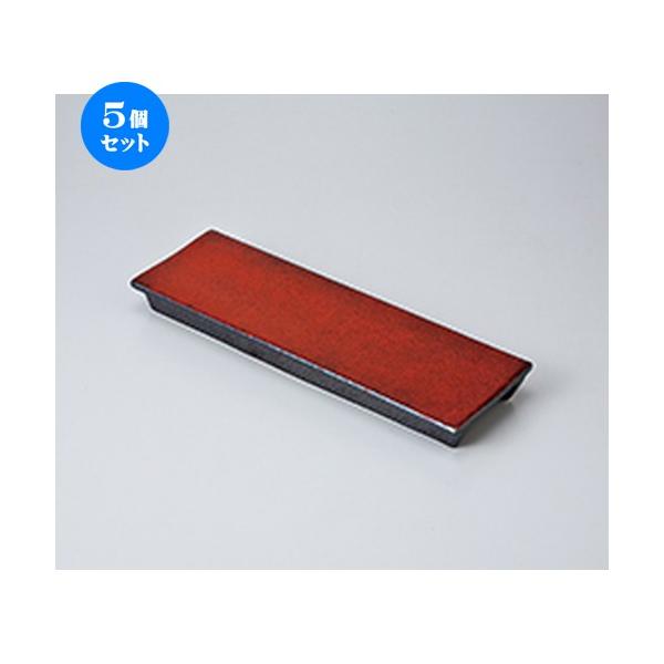 5Zbg O؎M gY[ij m 31 x 10 x 3.3cm n y   aH HX Ɩp z