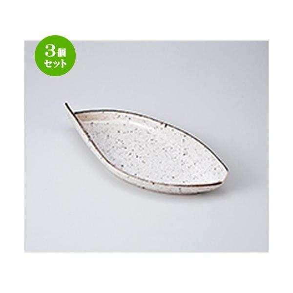 3Zbg p aH / ̂Ӑ @F29 x 13 x 5cm