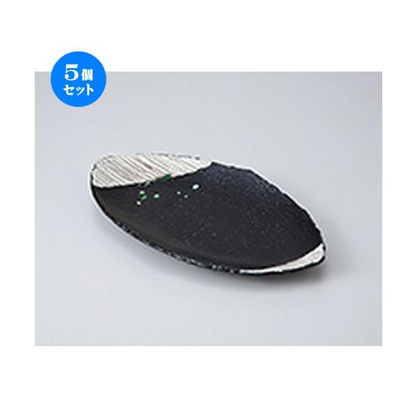 5Zbg ĕM Dpڌ^ĕM m 29.7 x 16 x 2.8cm n y   aH HX Ɩp z