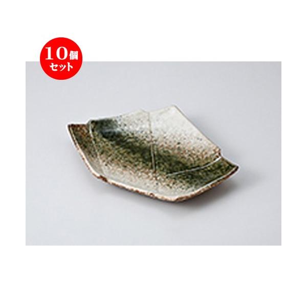 10Zbg ĕM ΐ 7.0M m 21.2 x 15.5 x 2.5cm n y   aH HX Ɩp z