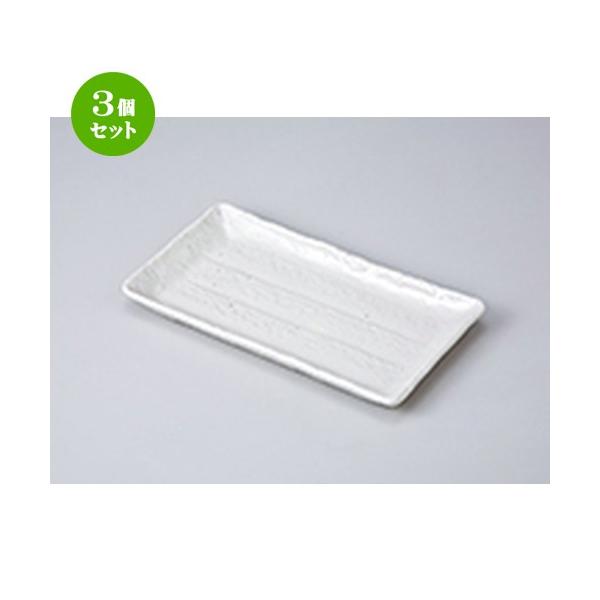 3Zbg ĕM aH / ֏ĕM @F21 x 11.6 x 1.8cm